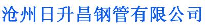 绵阳螺旋地桩厂家